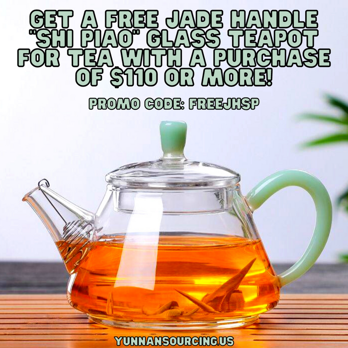 Jade Handle "Shi Piao" Glass Teapot for Tea