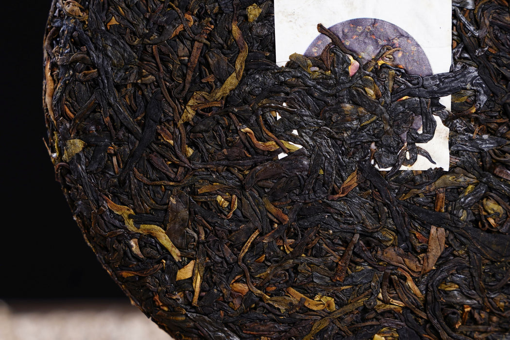 2023 Yunnan Sourcing "Jinggu Ye Sheng Cha" Wild Tree Purple Tea Cake