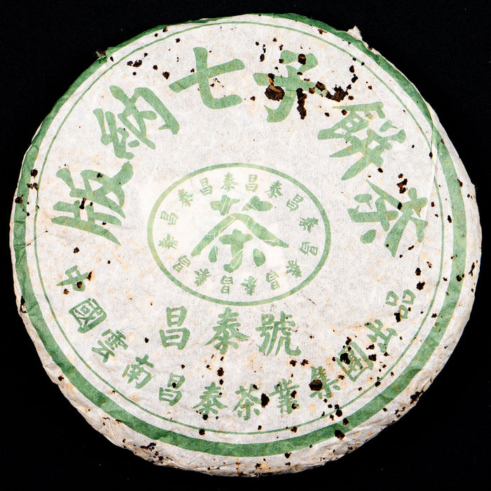 2004 Changtai "Green Jinggu" Raw Pu-erh Tea Cake