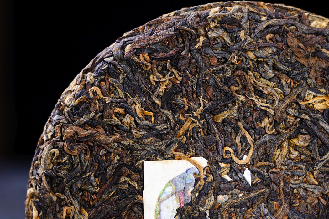 2023 Yunnan Sourcing "Suan Zao Shu" Old Arbor Black Tea Cake