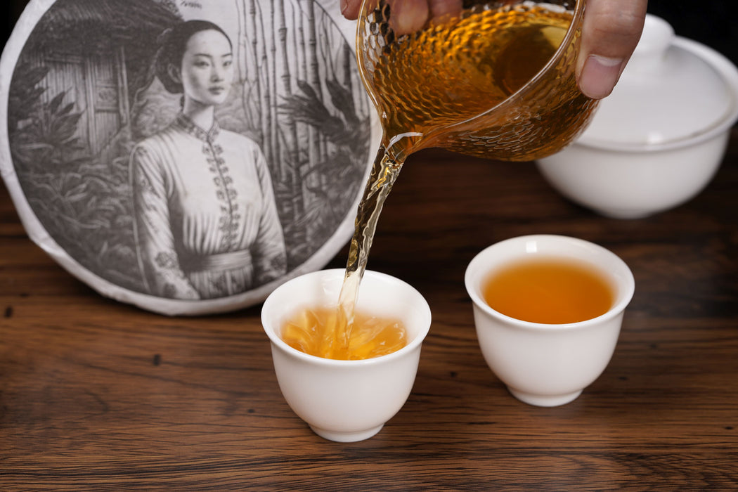 2022 Yunnan Sourcing "Naka Beauty" Old Arbor Raw Pu-erh Tea Cake