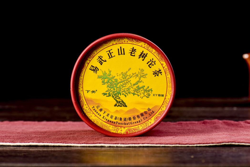 2010 Xiaguan XY "Yi Wu Big Green Tree" Raw Pu-erh Tea Tuo