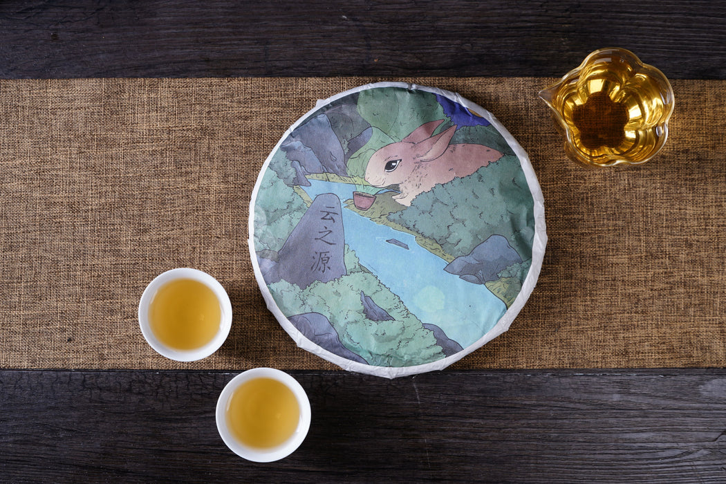 2023 Yunnan Sourcing "Mengban Mountain" Raw Pu-erh Tea Cake