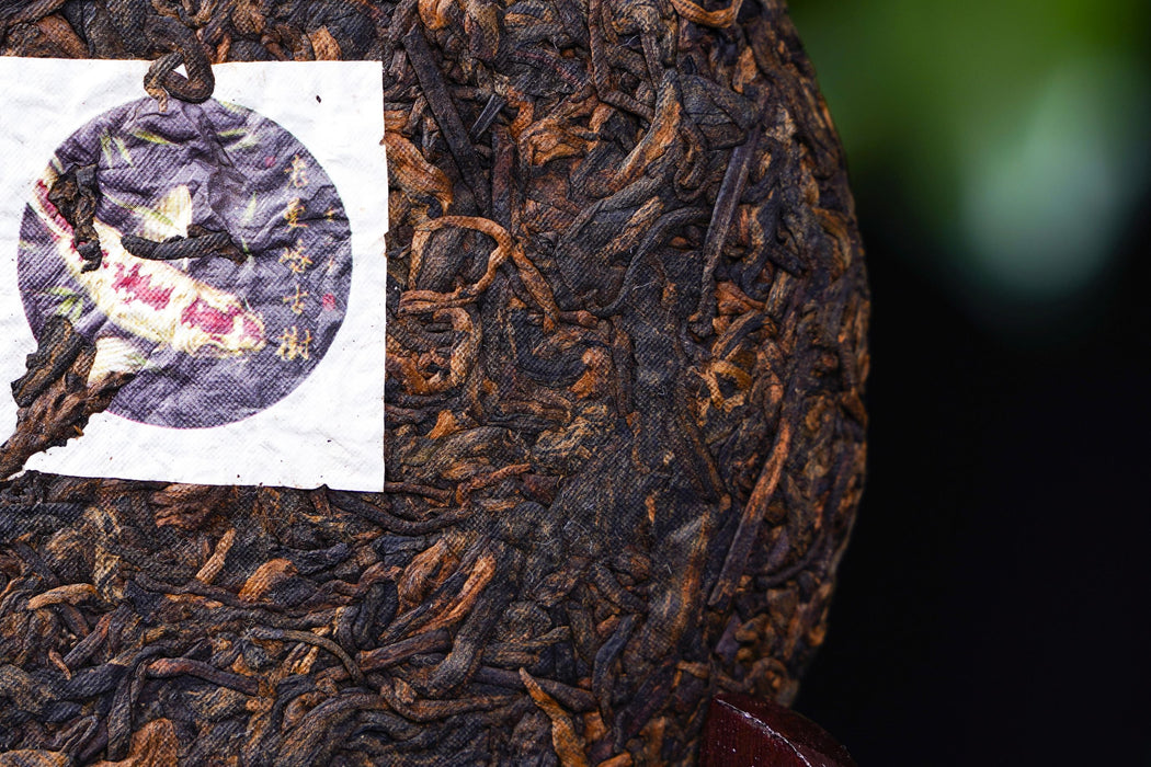 2023 Yunnan Sourcing "Lao Man'e Old Tree" Ripe Pu-erh Tea Cake