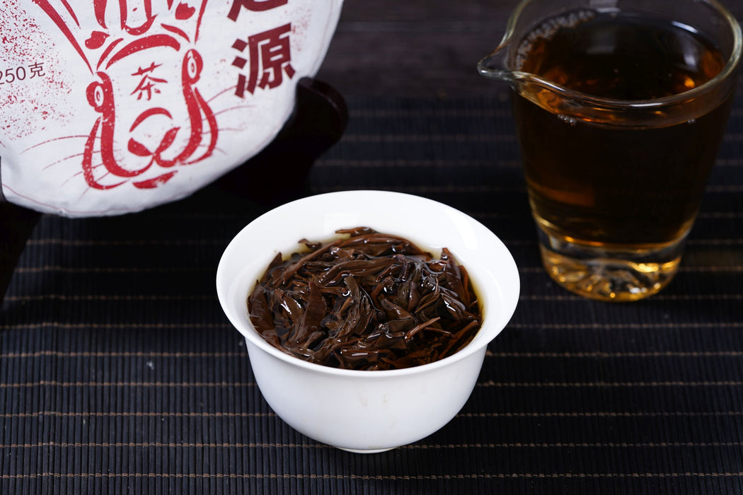 2023 Yunnan Sourcing "Wild Purple Black" of Yong De Tea Cake