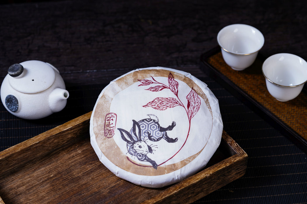 2023 Yunnan Sourcing "San Ke Shu" Old Arbor Raw Pu-erh Tea Cake