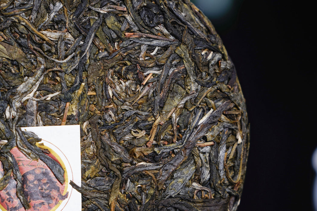2023 Yunnan Sourcing "Man Gang Village" Old Arbor Raw Pu-erh Tea Cake