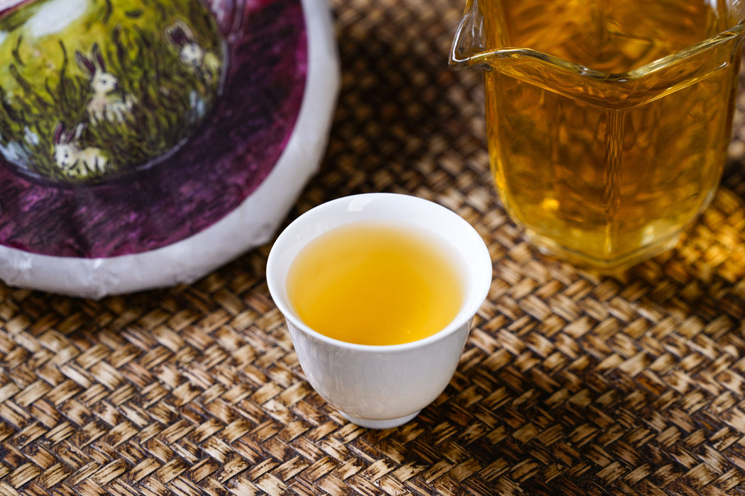 2023 Yunnan Sourcing "Forest Tea" Raw Pu-erh Tea Cake