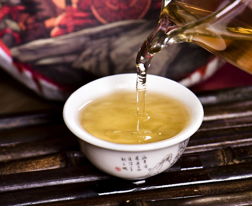 2023 Yunnan Sourcing "You Le Shan" Raw Pu-erh Tea Cake