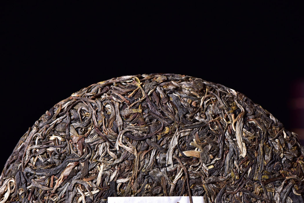 2017 Yunnan Sourcing "Suan Zao Shu" Old Arbor Raw Pu-erh Tea Cake