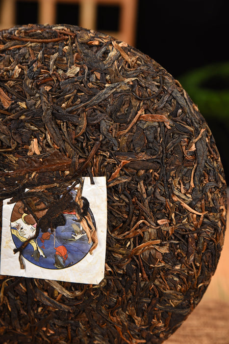 2021 Yunnan Sourcing "Long Tang Old Tree" Aged Raw Pu-erh Tea Cake