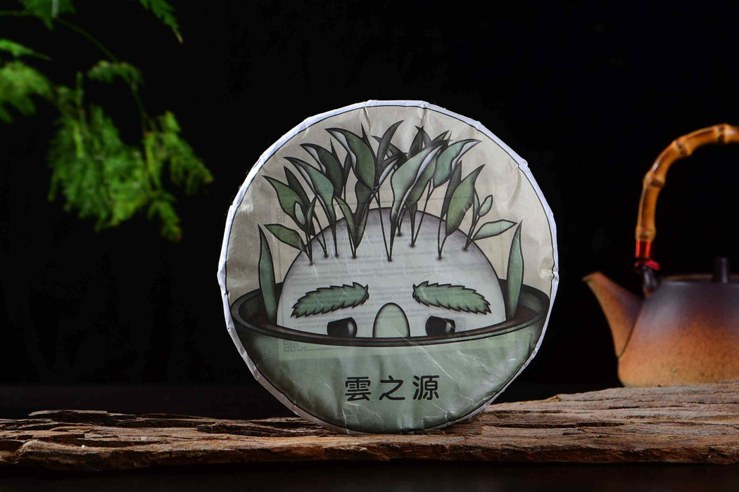 2020 Yunnan Sourcing "Green Miracle" Wild Arbor Ripe Pu-erh Tea Cake
