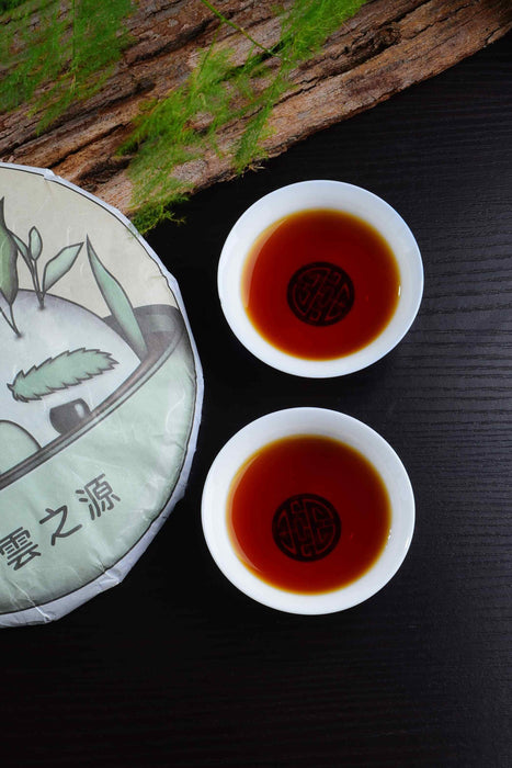 2020 Yunnan Sourcing "Green Miracle" Wild Arbor Ripe Pu-erh Tea Cake