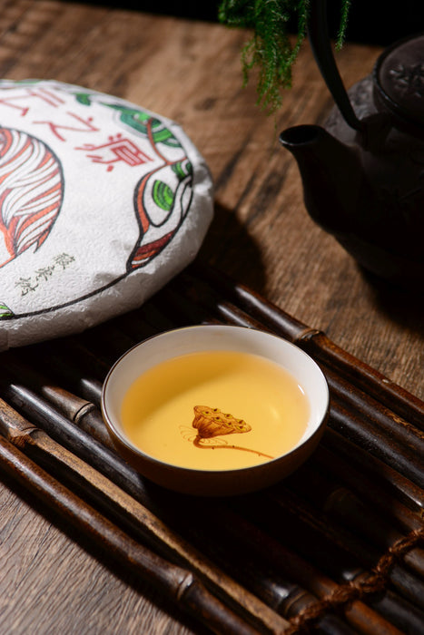 2019 Yunnan Sourcing "Autumn Suan Zao Shu" Old Arbor Raw Pu-erh Tea Cake
