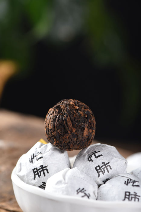 Mang Fei Mountain "Golden Pu-erh" Dragon Balls Tea