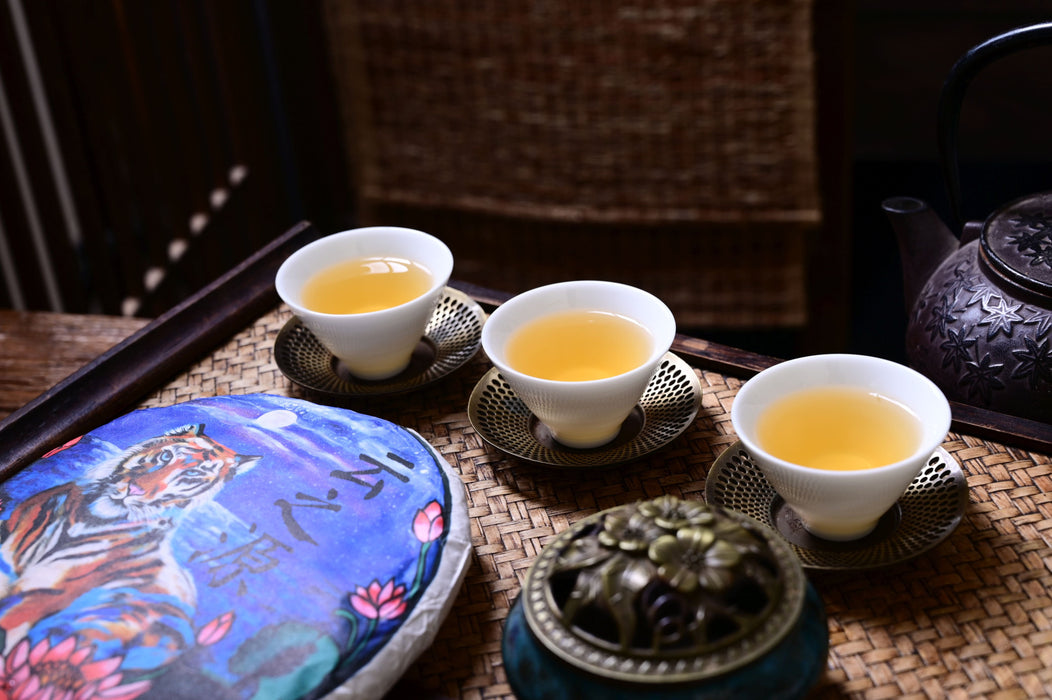 2022 Yunnan Sourcing "Bang Wai Mountain" Raw Pu-erh Tea Cake