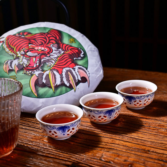 2022 Yunnan Sourcing "Year of the Tiger" Ripe Pu-erh Tea Cake