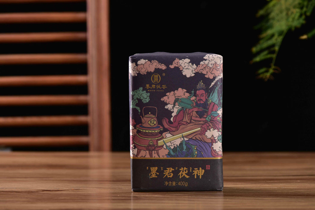 2018 Mojun Fu Cha "Fu Shen" Fu Brick Tea