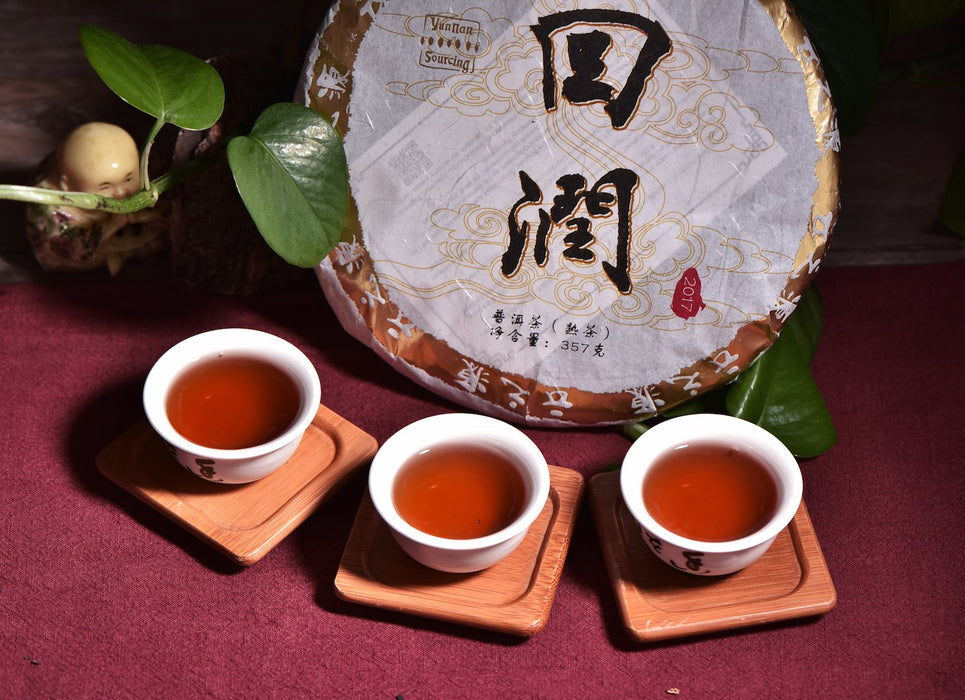 2017 Yunnan Sourcing "Hui Run" Ripe Pu-erh Tea Cake of Bu Lang Mountain