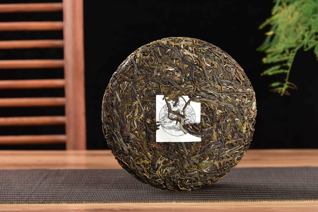 2020 Yunnan Sourcing Impression Raw Pu-erh Tea Cake