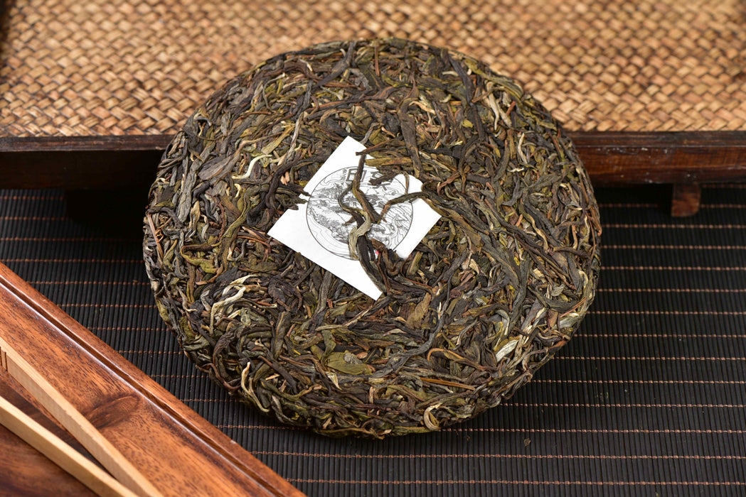 2020 Yunnan Sourcing Impression Raw Pu-erh Tea Cake