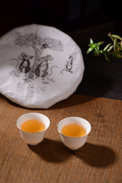 2020 Yunnan Sourcing "Ye Zhu Shan" Raw Pu-erh Tea Cake