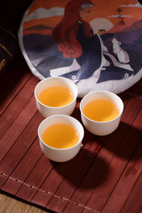 2020 Yunnan Sourcing "Huang Shan Gu Shu" Old Arbor Raw Pu-erh Tea Cake
