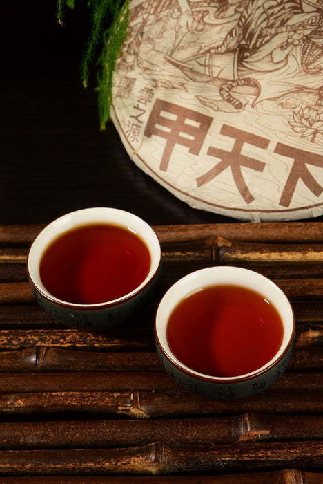 2020 Yunnan Sourcing "Bronze Label Peerless" Ripe Pu-erh Tea Cake
