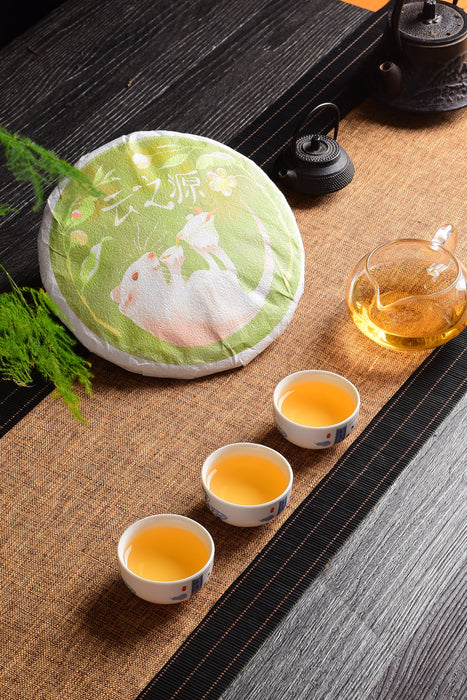 2020 Yunnan Sourcing "Qian Jia Shan" Raw Pu-erh Tea Cake
