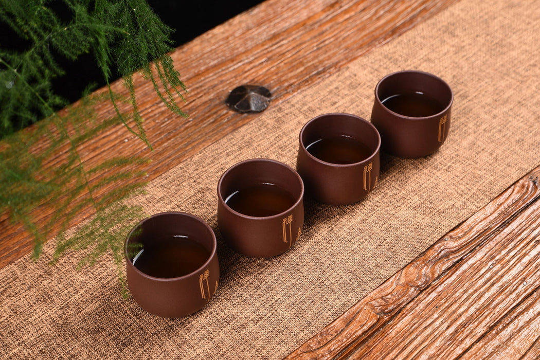 Yixing Purple Clay "Zen" Cups