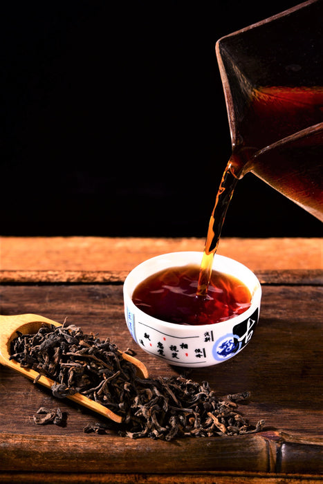 Menghai "Everyday Drinker" Loose Leaf Ripe Pu-erh Tea