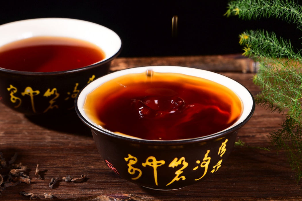 Menghai "Gong Ting" Tippy Grade Ripe Pu-erh Tea