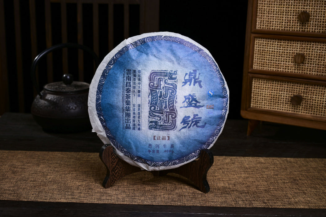 2007 Changtai "Ding Sheng Hao" Certified Organic Raw Pu-erh Tea