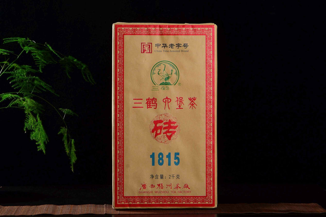 2020 Three Cranes "1815 Recipe" Liu Bao Tea Brick