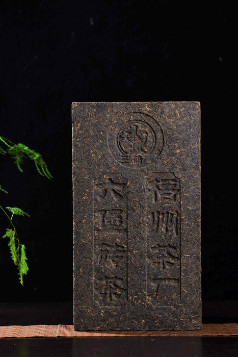 2020 Three Cranes "1815 Recipe" Liu Bao Tea Brick