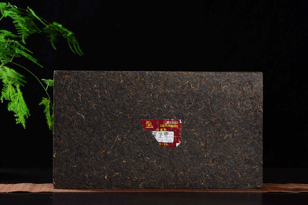 2020 Three Cranes "1815 Recipe" Liu Bao Tea Brick