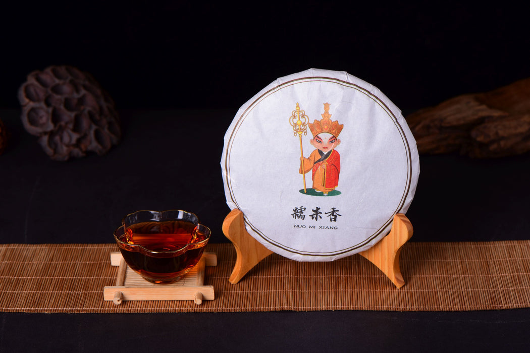 2020 Yunnan Sourcing "Nuo Mi Xiang" Ripe Pu-erh Tea and Sticky Rice Herb