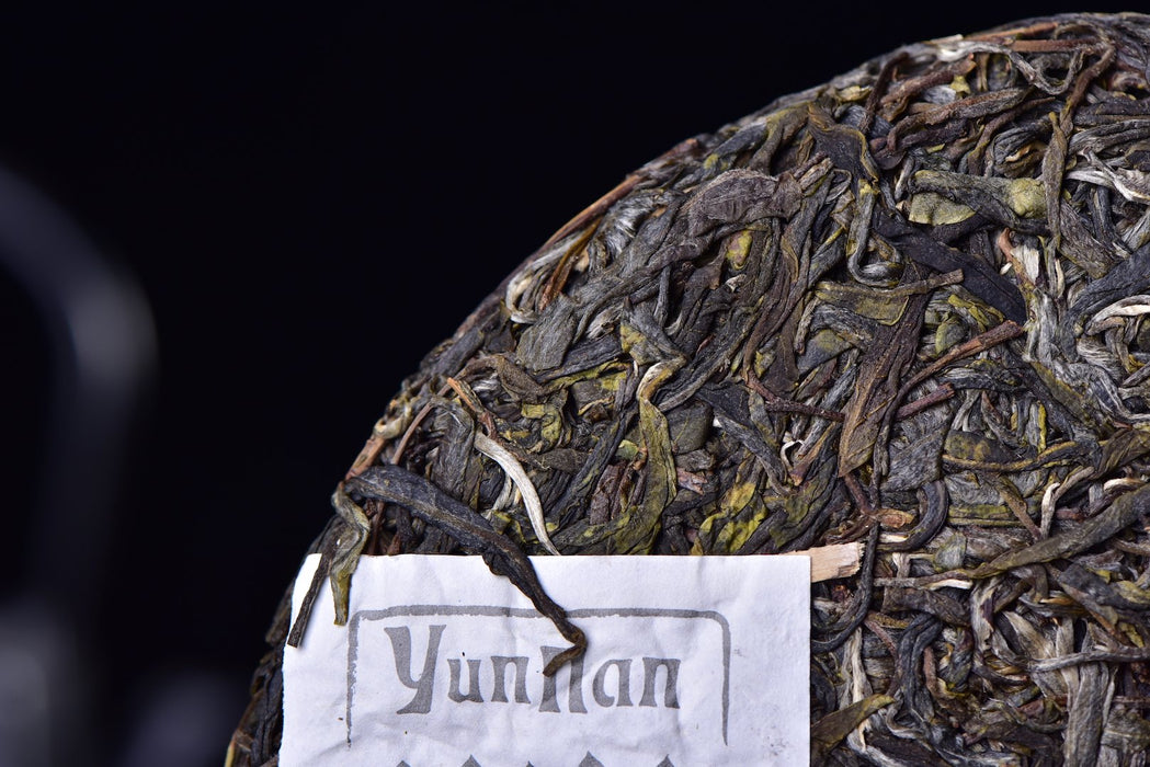2017 Yunnan Sourcing "Na Han Village" Old Arbor Raw Pu-erh Tea Cake
