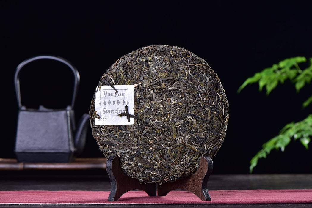 2017 Yunnan Sourcing "Na Han Village" Old Arbor Raw Pu-erh Tea Cake