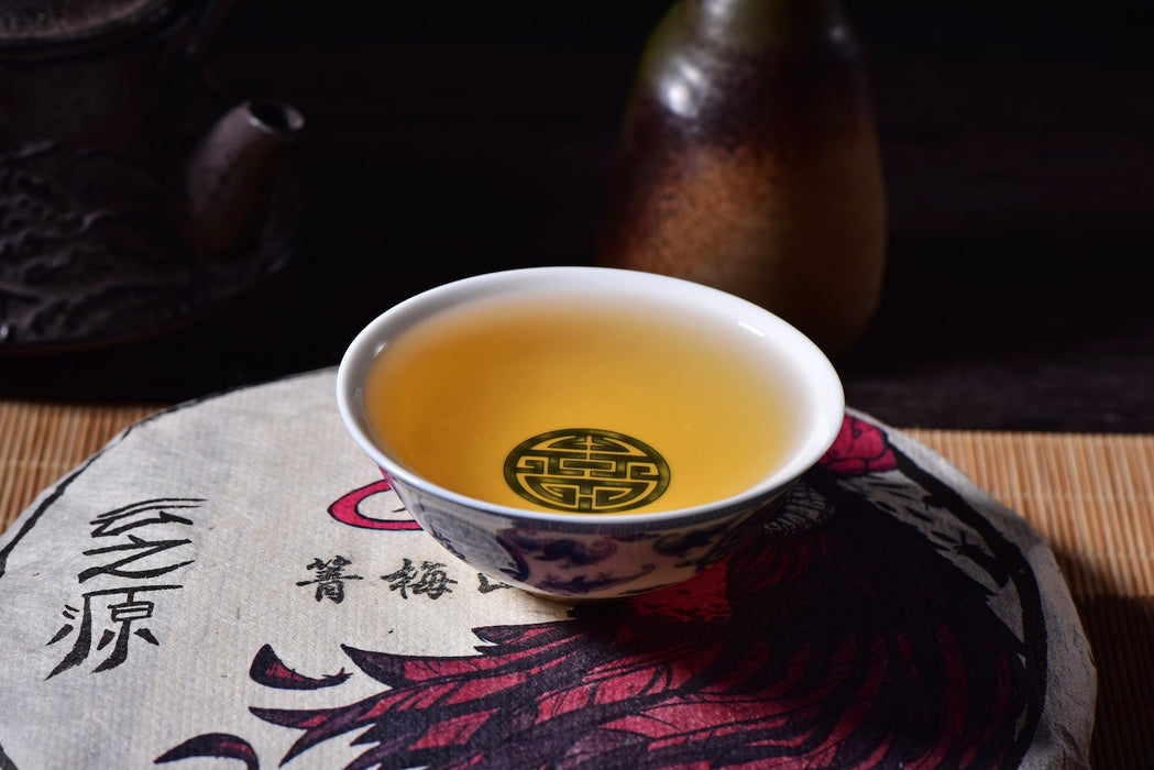 2017 Yunnan Sourcing "Qing Mei Shan" Old Arbor Raw Pu-erh Tea Cake