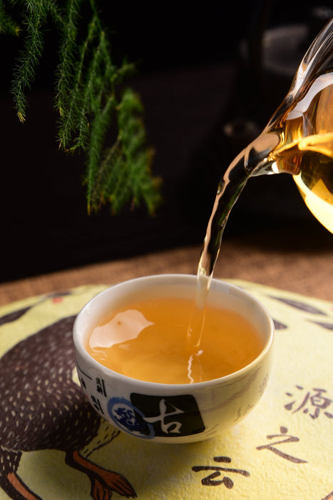 2020 Yunnan Sourcing "Na Han Village" Old Arbor Raw Pu-erh Tea Cake