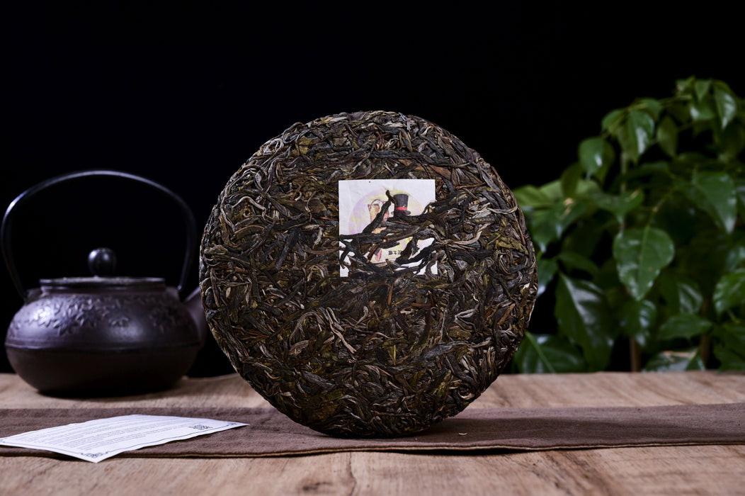 2023 Yunnan Sourcing "Han Gu Di" Old Arbor Raw Pu-erh Tea Cake