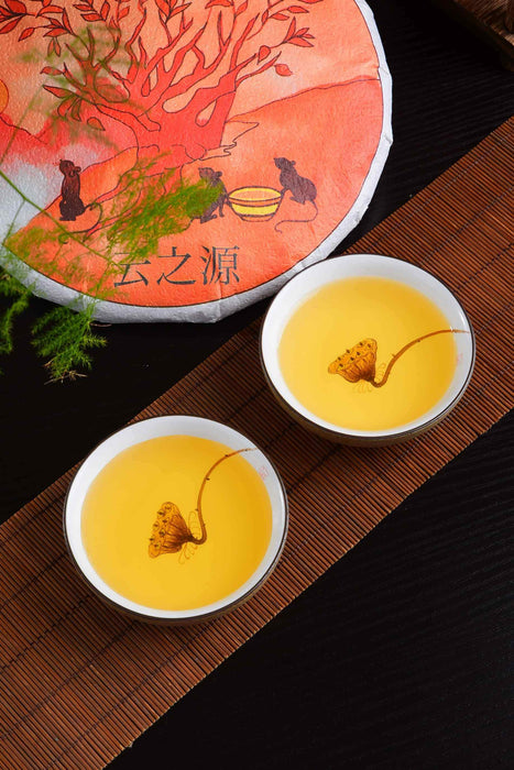 2020 Yunnan Sourcing "Lao Qian" Yi Wu Raw Pu-erh Tea Cake