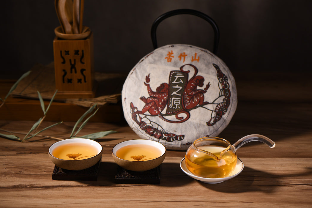 2016 Yunnan Sourcing "Autumn Ku Zhu Shan" Raw Pu-erh Tea Cake