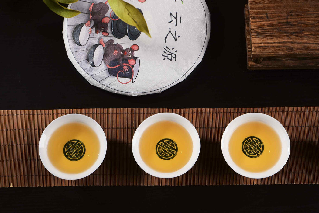 2020 Yunnan Sourcing "Ku Zhu Shan" Raw Pu-erh Tea Cake