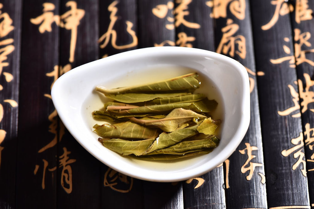 2017 Yunnan Sourcing "Autumn Gan Hai Zi" Raw Pu-erh Tea Cake