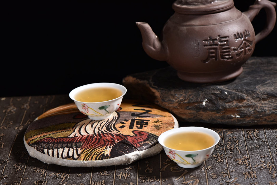 2017 Yunnan Sourcing "Autumn Da Qing Gu Shu" Raw Pu-erh Tea Cake