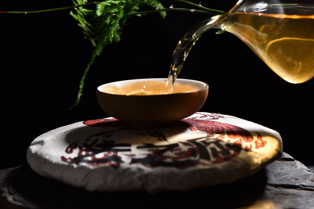 2017 Yunnan Sourcing "Autumn Mu Shu Cha" Ancient Arbor Raw Pu-erh Tea Cake