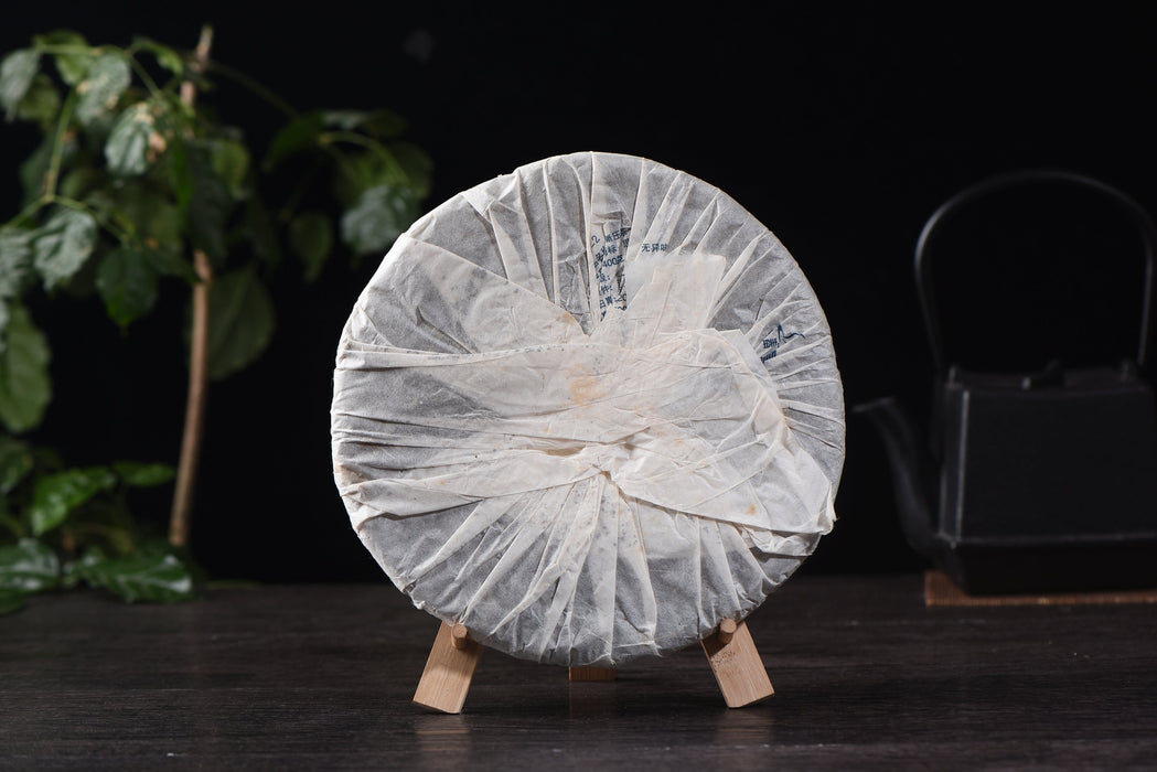 2006 Changtai "Si Pu Yuan" Menghai Raw Pu-erh Tea