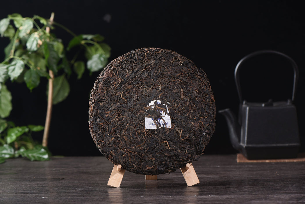 2006 Changtai "Si Pu Yuan" Menghai Raw Pu-erh Tea